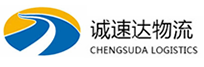 温州到新龙县物流公司